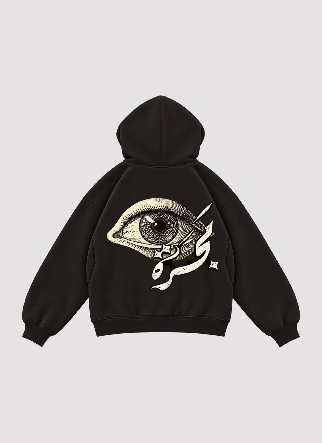 Mystic Vision Hoodie