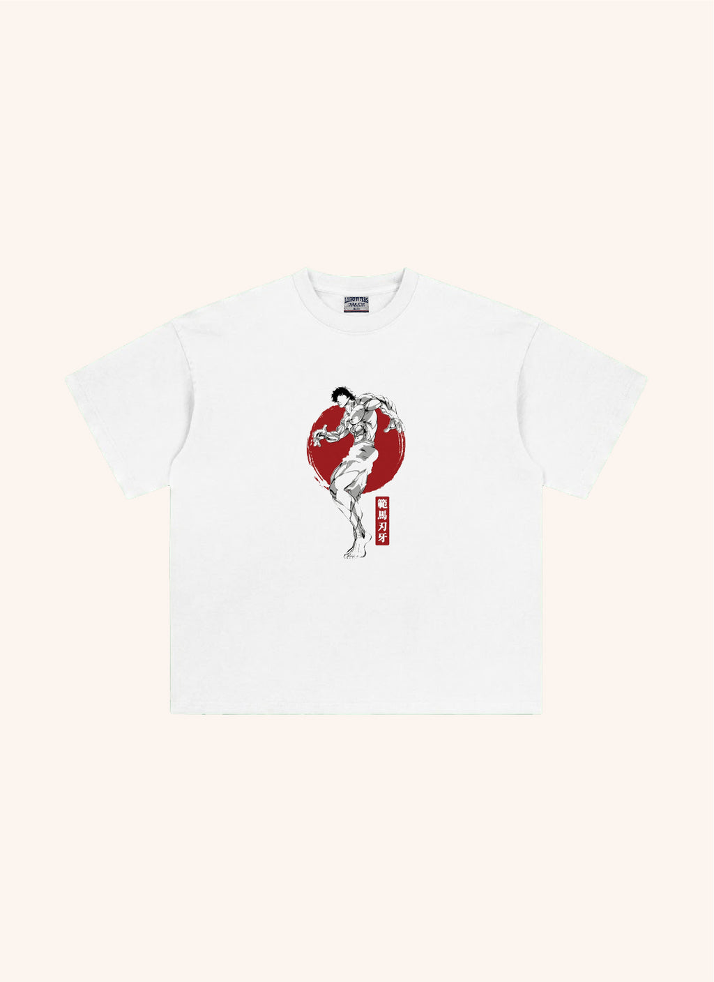 Baki Hanma Tee