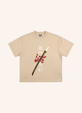 Sword Tee