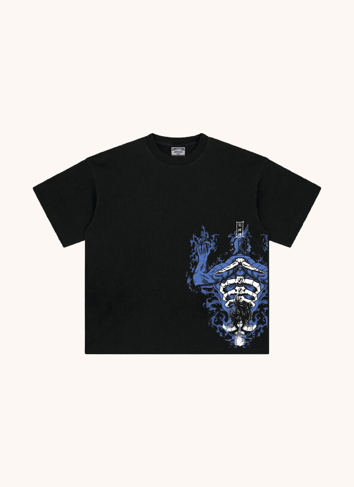 Kirmada Tee