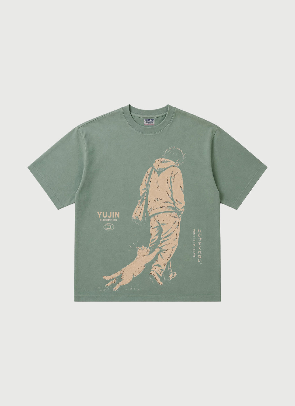 Yujjinn Tee